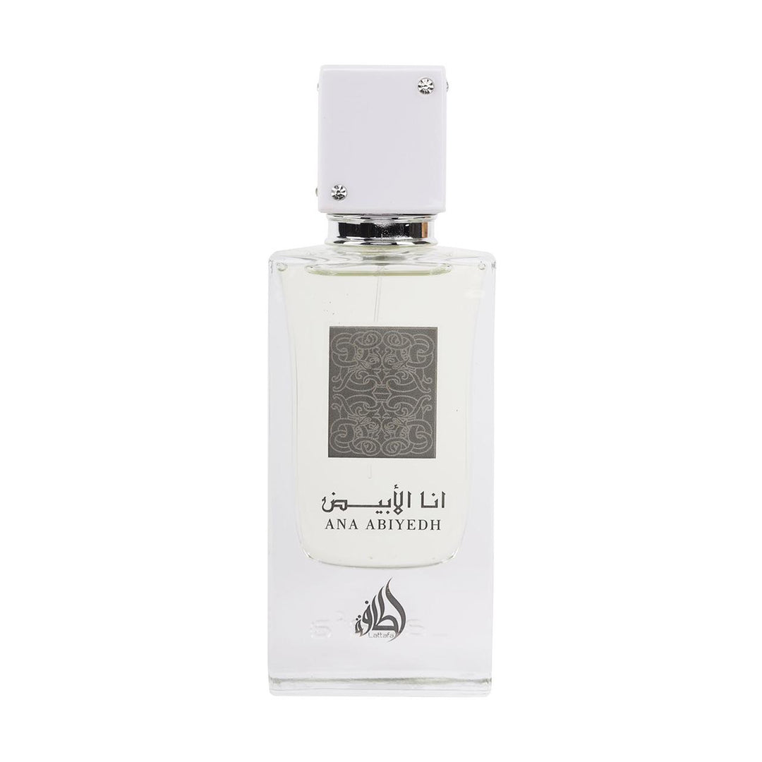 Ana Abiyedh White
